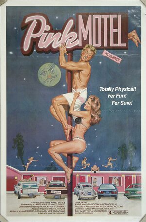 Постер: (Pink Motel, 1982 - вся информация о фильме на FilmNavi.ru