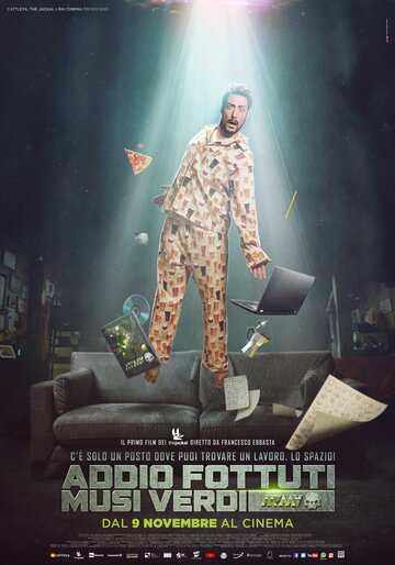  (2017)