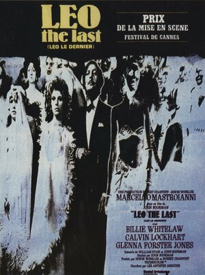 Постер: (Лео последний, 1969 - вся информация о фильме на FilmNavi.ru
