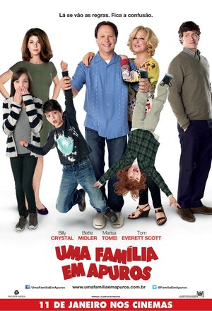 Постер: (Родительский беспредел, 2012 - вся информация о фильме на FilmNavi.ru