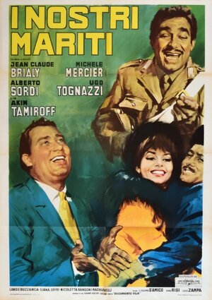 Постер: (Наши мужья, 1966 - вся информация о фильме на FilmNavi.ru