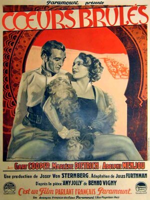 Постер: (Марокко, 1930 - вся информация о фильме на FilmNavi.ru