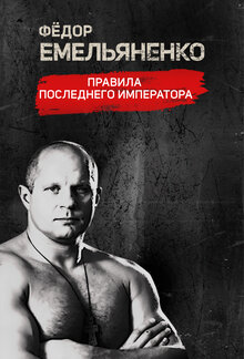 Жалаңаш ер спортшылардың жасырын камерасы