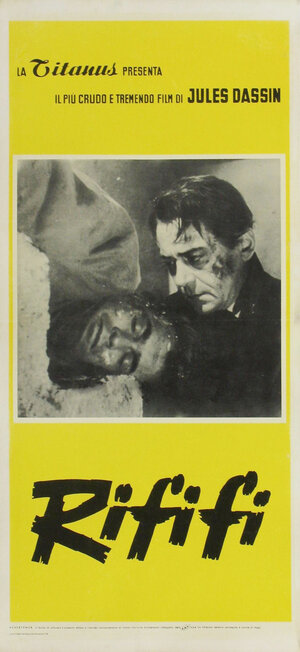 Постер: (Мужские разборки, 1955 - вся информация о фильме на FilmNavi.ru