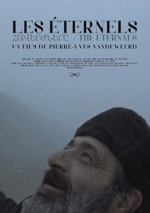 Постер: (The Eternals, 2017 - вся информация о фильме на FilmNavi.ru