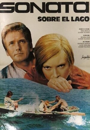 Постер: (Соната над озером, 1976 - вся информация о фильме на FilmNavi.ru