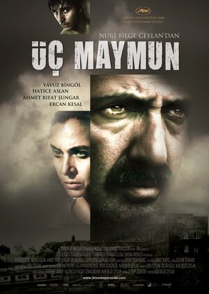 Постер: (Три обезьяны, 2008 - вся информация о фильме на FilmNavi.ru