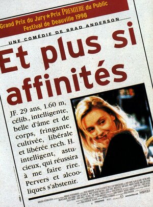 Постер: (Следующая остановка –  Страна чудес, 1997 - вся информация о фильме на FilmNavi.ru