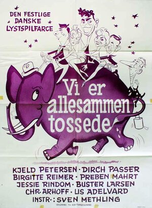 Постер: (Vi er allesammen tossede, 1959 - вся информация о фильме на FilmNavi.ru