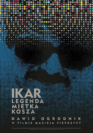 Постер: (Икар, 2019 - вся информация о фильме на FilmNavi.ru