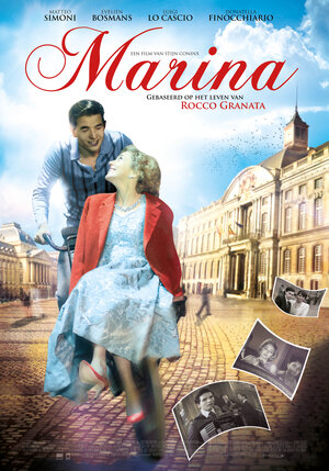 Постер: (Марина, 2013 - вся информация о фильме на FilmNavi.ru