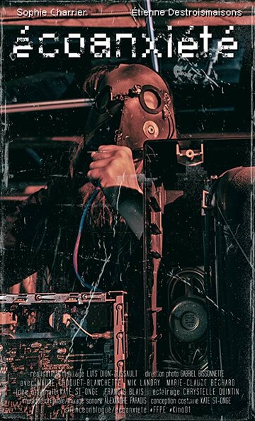  (2019)