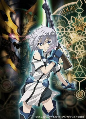 Постер: (Рыцари и магия, 2017 - вся информация о мультсериале на FilmNavi.ru