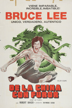 Постер: (Кулак ярости, 1972 - вся информация о фильме на FilmNavi.ru