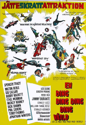 Постер: (Это безумный, безумный, безумный, безумный мир, 1963 - вся информация о фильме на FilmNavi.ru