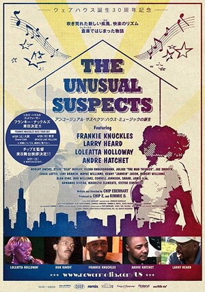 Постер: (The UnUsual Suspects: Once Upon a Time in House Music, 2005 - вся информация о фильме на FilmNavi.ru