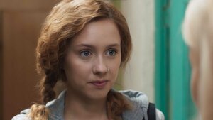 Здравствуй, сестра кадр 11 на Эмбликс в Hd