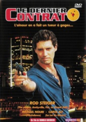  (1993)