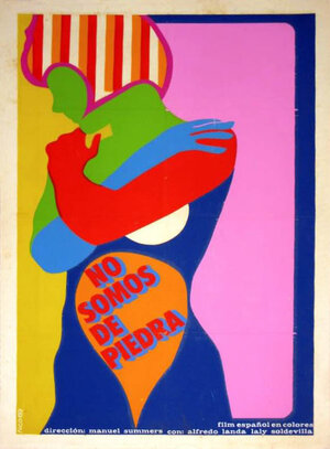 Постер: (Мы не каменные, 1968 - вся информация о фильме на FilmNavi.ru