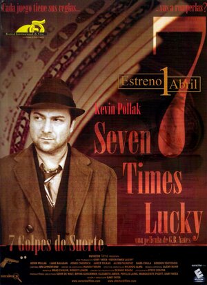 Постер: (Семь раз повезло, 2004 - вся информация о фильме на FilmNavi.ru