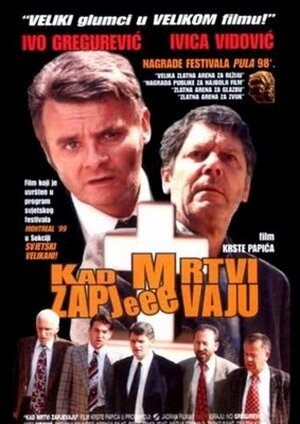 Постер: (Когда мертвые запевают, 1998 - вся информация о фильме на FilmNavi.ru