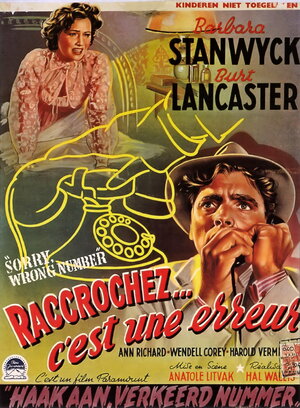 Постер: (Извините, ошиблись номером, 1948 - вся информация о фильме на FilmNavi.ru