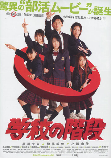  (2007)