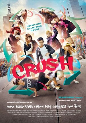 Постер: (Cherrybelle: Crush, 2014 - вся информация о фильме на FilmNavi.ru