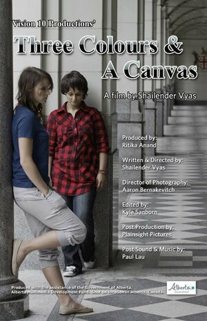 Постер: (Three Colours & a Canvas, 2014 - вся информация о фильме на FilmNavi.ru