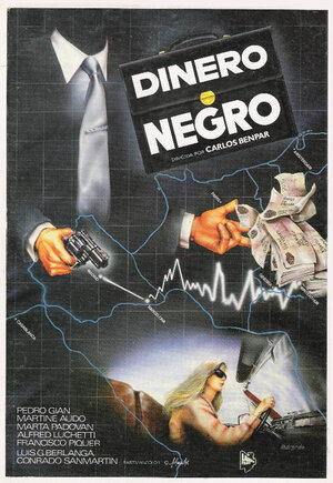 Постер: (Капля за каплей наполнит кувшин, 1984 - вся информация о фильме на FilmNavi.ru