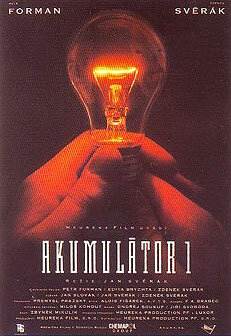 Постер: (Аккумулятор, 1993 - вся информация о фильме на FilmNavi.ru