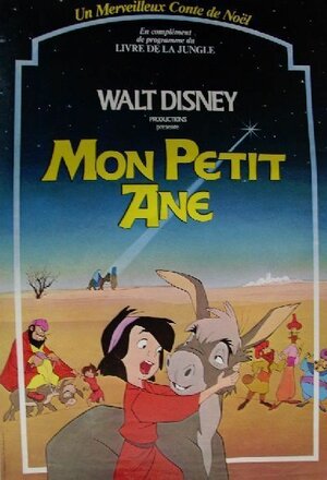 Постер: (Ослик, 1978 - вся информация о мультфильме на FilmNavi.ru