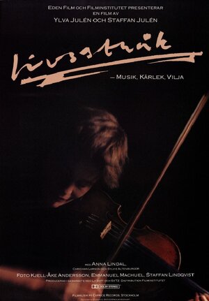 Постер: (Livsstråk, 1989 - вся информация о фильме на FilmNavi.ru