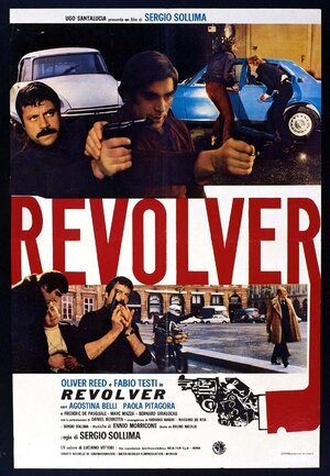 Постер: (Револьвер, 1973 - вся информация о фильме на FilmNavi.ru