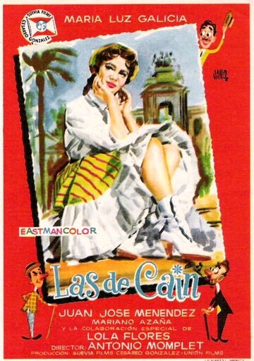  (1959)