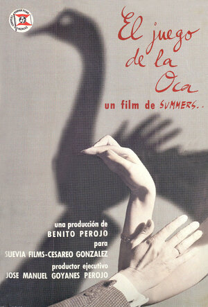 Постер: (Змеи и лестницы, 1965 - вся информация о фильме на FilmNavi.ru