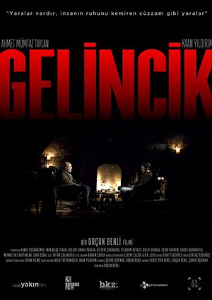 Постер: (Gelincik, 2020 - вся информация о фильме на FilmNavi.ru