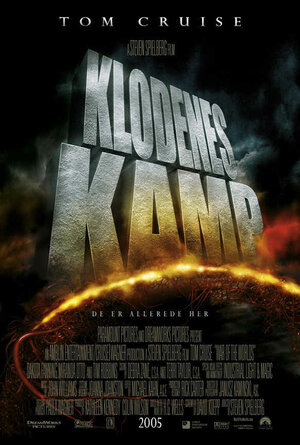 Постер: (Война миров, 2005 - вся информация о фильме на FilmNavi.ru