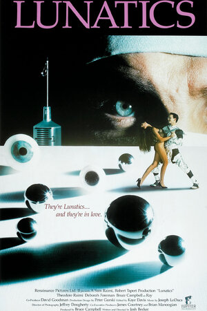 Постер: (Лунатики: История любви, 1991 - вся информация о фильме на FilmNavi.ru