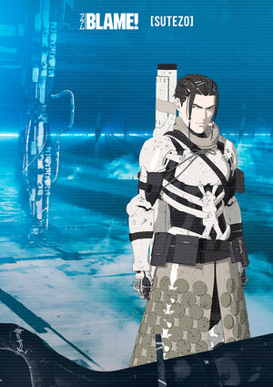 Постер: (Блейм!, 2017 - вся информация о мультфильме на FilmNavi.ru