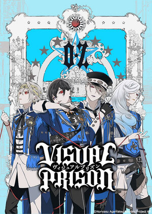 Постер: (Визуальная тюрьма, 2021 - вся информация о мультсериале на FilmNavi.ru