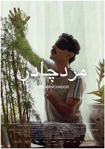  (2019)