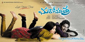 Постер: (После жизни, 2010 - вся информация о фильме на FilmNavi.ru