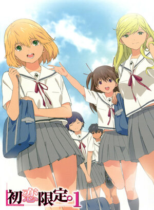 Постер: (Компания «Первая любовь», 2009 - вся информация о мультсериале на FilmNavi.ru