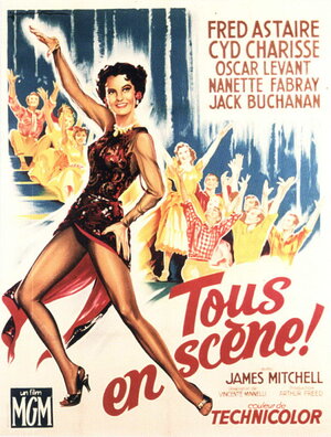 Постер: (Театральный фургон, 1953 - вся информация о фильме на FilmNavi.ru