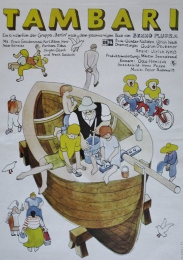  (1977)