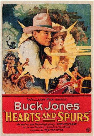 Постер: (Сердца и шпоры, 1925 - вся информация о фильме на FilmNavi.ru