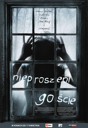 Постер: (Незваные, 2008 - вся информация о фильме на FilmNavi.ru