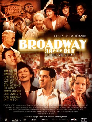 Постер: (Колыбель будет качаться, 1999 - вся информация о фильме на FilmNavi.ru