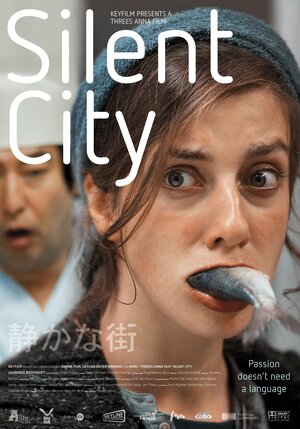 Постер: (Silent City, 2012 - вся информация о фильме на FilmNavi.ru
